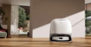 Roborock、狭い場所にもぐれる約7.98cmの薄型ロボット掃除機機