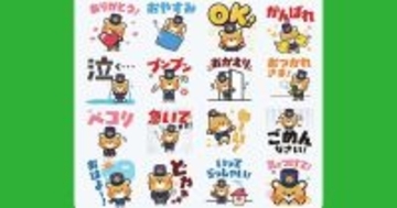 ジョーシン、公式キャラ「ジョークマ」のLINEスタンプを発売