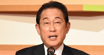 岸田元首相「世界平和の礎になることを期待」 世界文化賞授賞式典、日枝久氏は体調不良で欠席