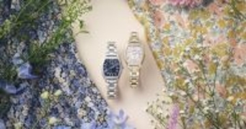 セイコー ルキア、英国リバティプリントを採用した数量限定モデル