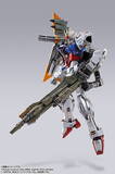 「『機動戦士ガンダムSEED』METAL BUILD「ランチャーストライカー」が魂ストア限定発売」の画像1