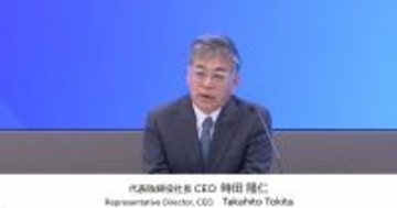 富士通、2025年度決算は減収増益で過去最高益を更新 - 次期中計にも時田CEOが言及