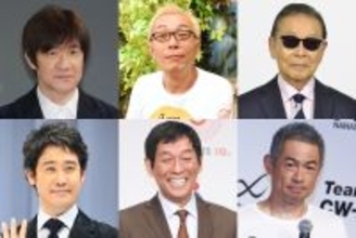 40代が選ぶ“理想の上司ランキング”発表　1位は「愛がある叱り方をしてくれる」「判断力がある」「信頼できる」イメージの女優