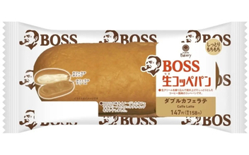 【ファミマ】対象のコーヒーとパンをセットで買うと50円引きになるキャンペーン - 「クラフトボス」コラボパン第3弾も発売