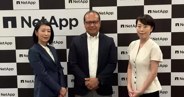 NetAppが2027年度戦略を説明、AIの成果創出を支えるデータ基盤に注力