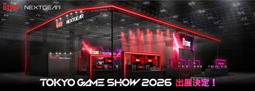 G TUNEとNEXTGEAR、東京ゲームショウ2026の出展スケジュールを公開中