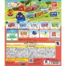 JR四国高徳線のアンパンマン列車、ガシャポンに!「それいけ! アンパンマン キャラレール NEW4」発売!