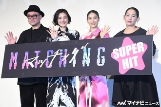 日曜トライアル 第32回 虚ろな目にロングコート“狂気のストーカー”を怪演…Snow Man佐久間大介の舞台挨拶が印象に残る理由――34歳の誕生日に寄せて