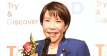 高市首相、長時間労働の“美徳”を否定　「働いて」5回リピートは「その場の雰囲気」