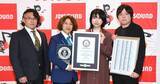「「100人の歌枠リレー」でギネス世界記録! “極限状態”を超えての快挙に歓喜「感極まりそう…」」の画像1