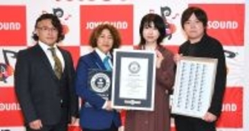 「100人の歌枠リレー」でギネス世界記録! “極限状態”を超えての快挙に歓喜「感極まりそう…」