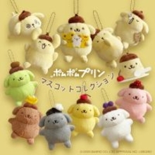 どのプリンが好き? 「ポムポムプリン」30周年、レトロカラフルなマスコット登場! -「ええええ可愛すぎる」「QOL爆上がりだ」と話題