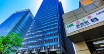 日本住宅ローンが持株会社体制へ移行