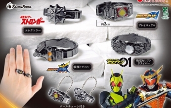 【2月第1週発売】特撮最新ガシャポンをチェック! - 仮面ライダー「Ringcolle!」、まちぼうけにウルトラマンが登場!