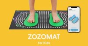 子どもの靴、実はサイズが合ってない？ 医師による「“足育”4つのポイント」公開 - ZOZOTOWNの「ZOZOMAT for Kids」