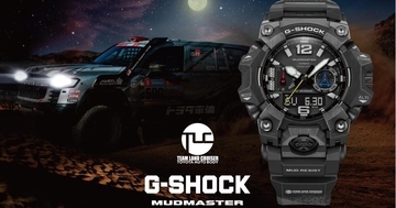 カシオ、ダカール参戦チームとコラボしたG-SHOCK「GWG-B1000TLC-1A」発売