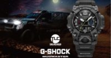カシオ、ダカール参戦チームとコラボしたG-SHOCK「GWG-B1000TLC-1A」発売