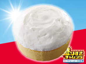 ローソン、盛りすぎチャレンジスタート! 50%増量の「プレミアムロールケーキ」「ソース焼きそば」発売