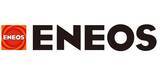 「ENEOSリニューアブル、日高川太陽光発電所でリパワリング」の画像1