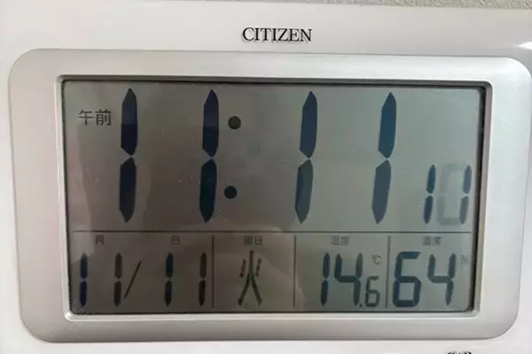 亡き夫・上島竜兵さんの月命日に…広川ひかるが“ゾロ目写真”公開「これだけ並ぶとうれしいな」