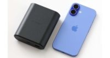 ナトリウムイオン電池搭載モバイルバッテリー、機内持ち込み禁止に　エレコムが注意喚起