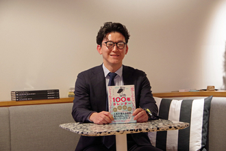 経営者たちの書架 第13回 チェンジ 社長 野田知寛氏が選ぶ一冊『100年カレンダー』
