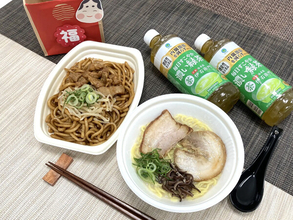 【ファミマ】「Wチャーシュー!鹿児島ラーメン」「ホルモン焼うどん」を九州限定で発売 - 九州麺めぐりフェア最終回