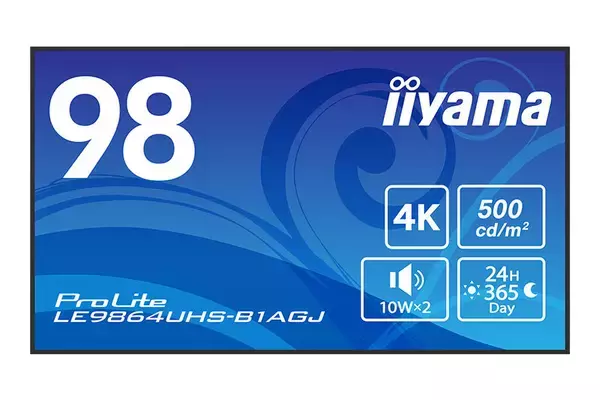 マウスコンピューター、42.5型から最大98型サイズまで展開する大画面4Kサイネージ