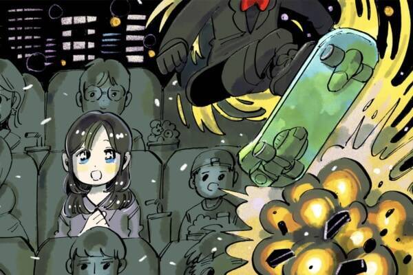 心臓ギュンギュン 私が 名探偵コナン の降谷零に堕ちた理由 22年4月29日 エキサイトニュース 心臓ギュンギュン 私が 名探偵コナン の降谷零に堕ちた理由 22年4月29日 エキサイトニュース