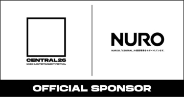 NUROが「CENTRAL MUSIC & ENTERTAINMENT FESTIVAL 2026」に協賛　通信環境をサポート