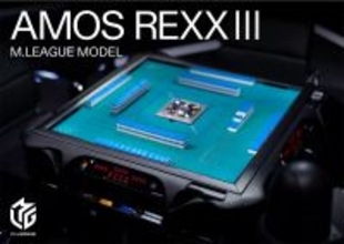 プロ麻雀リーグ「Mリーグ」、大洋技研とコラボした全自動麻雀卓を受注販売開始