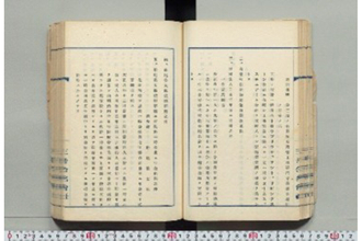 三井グループ350周年記念--貴重な歴史資料約1万5,000点を無料でオンライン公開