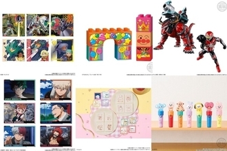 【今週発売】バンダイ食玩新商品全9種まとめ!「ちいかわ」わっふれ～む新作や『ガンダム』にふぉるめーしょんなど注目ラインアップ(2026年9月14日発売)
