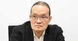 「取材陣に笑われても『リング』で信じさせた“起こり得ない恐怖”　中田秀夫監督、新作『コンサルタント』で突く“現実と虚構の間にある恐怖”」の画像1