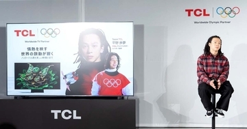 TCL、平野歩夢選手をブランドアンバサダーに起用　AIが節電するエアコンも投入
