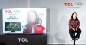 TCL、平野歩夢選手をブランドアンバサダーに起用　AIが節電するエアコンも投入