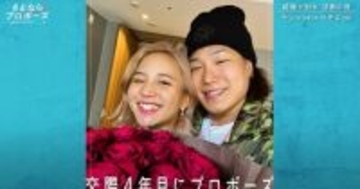 プロポーズ3日後に婚約は白紙に　掃除中に見つけた“夜のお店の名刺”