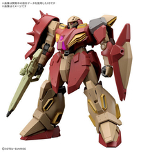『機動戦士ガンダム 閃光のハサウェイ キルケーの魔女』HGに「メッサーM01型(ガウマン機)」が登場