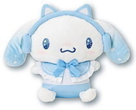 【ローソン】「シナモロール当りくじ」発売 - ネコミミ形ヘッドホン姿のシナモロールが登場