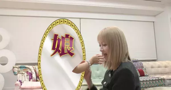 第二子出産から3カ月　両親にあまり頼らないワケ