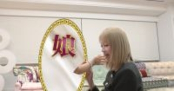 第二子出産から3カ月　両親にあまり頼らないワケ