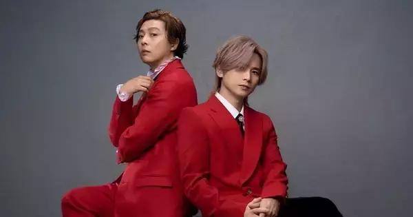 DOMOTO「愛のかたまり」リリース記念　JOYSOUNDとコラボキャンペーン開催