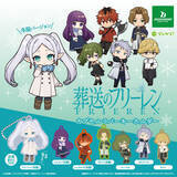 「【きゅん】葬送のフリーレン、冬服&あざと可愛いキャラたちのラバーチャームが最高! -「これは可愛い」「ユーベルの新グッズキタァァァァァ」と話題」の画像1