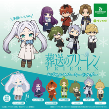 【きゅん】葬送のフリーレン、冬服&あざと可愛いキャラたちのラバーチャームが最高! -「これは可愛い」「ユーベルの新グッズキタァァァァァ」と話題