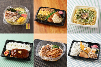 【ファミマ】熊本県限定、冷し麺・温かい麺・焼麺が50円引き! お弁当5品のごはんも20%増量 - がんばろう熊本応援キャンペーン