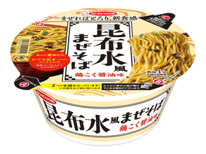 トレンドの「昆布水つけめん」がカップ麺に - エースコック