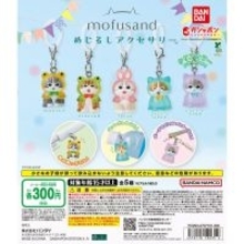 うさにゃんやカエルにゃんが再登場! 「mofusand めじるしアクセサリー」ガシャポンで発売!