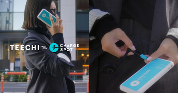 CHARGESPOT、モバイルバッテリーで温まるヒーティングウェアとコラボ