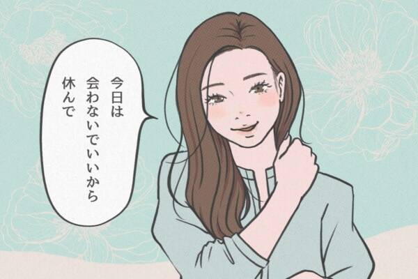 この人と結婚したい 愛される女性 が男性に伝えている一言 22年3月31日 エキサイトニュース