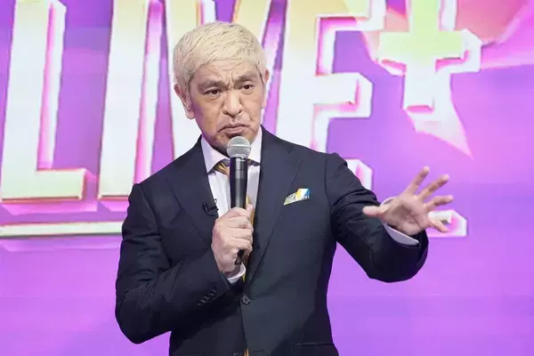 松本人志、1年10カ月ぶり活動再開「日本のお笑いがしんどいと聞きまして、私、復活することに…」